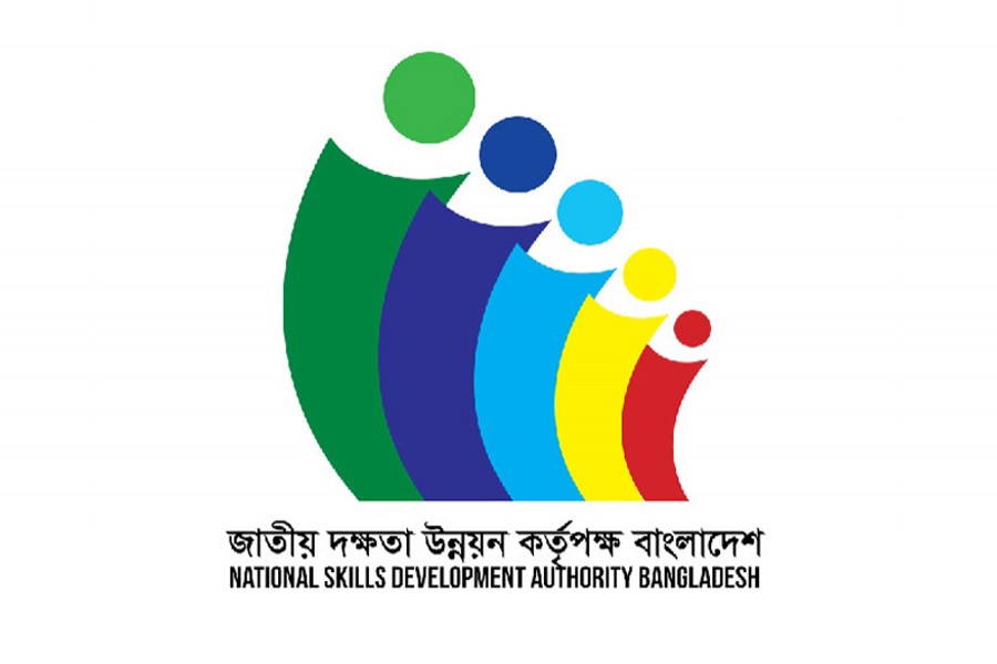 NSDA logo