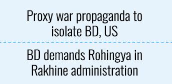 p1-highlight-outline