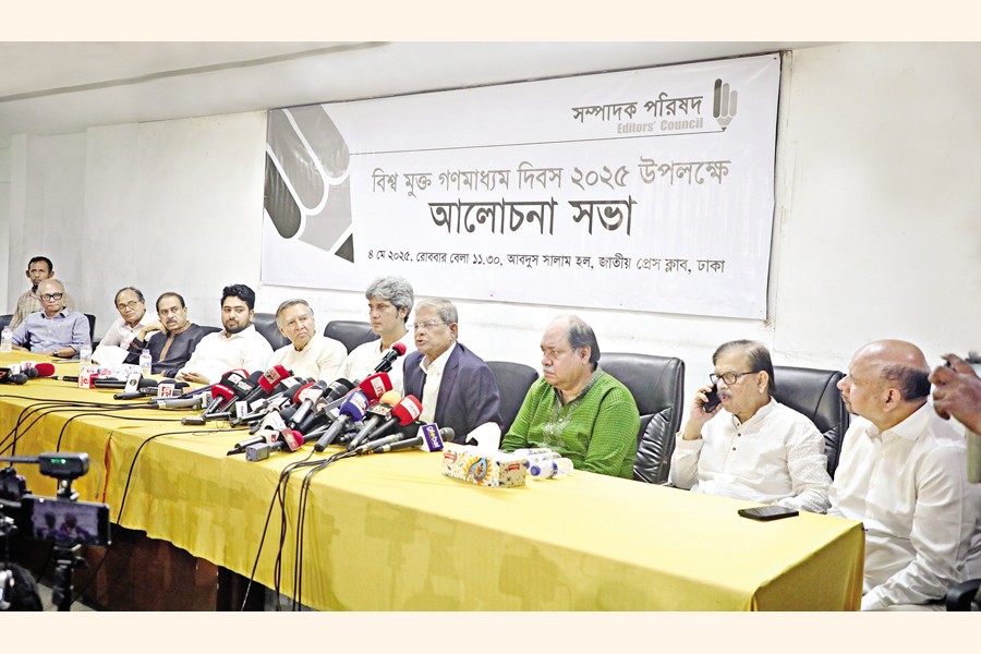 BNP Secretary General Mirza Fakhrul Islam Alamgir speaking at a discussion at the Jatiya Press Club in the capital on Sunday. The Editors' Council organised the event, marking the World Press Freedom Day