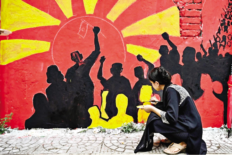 This is why the graffiti are here to remind us that the state only belongs to it's people. Not anyone else.