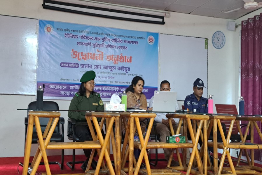 ফাইল ছবি।