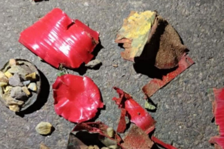 ছবি: সংগৃহীত