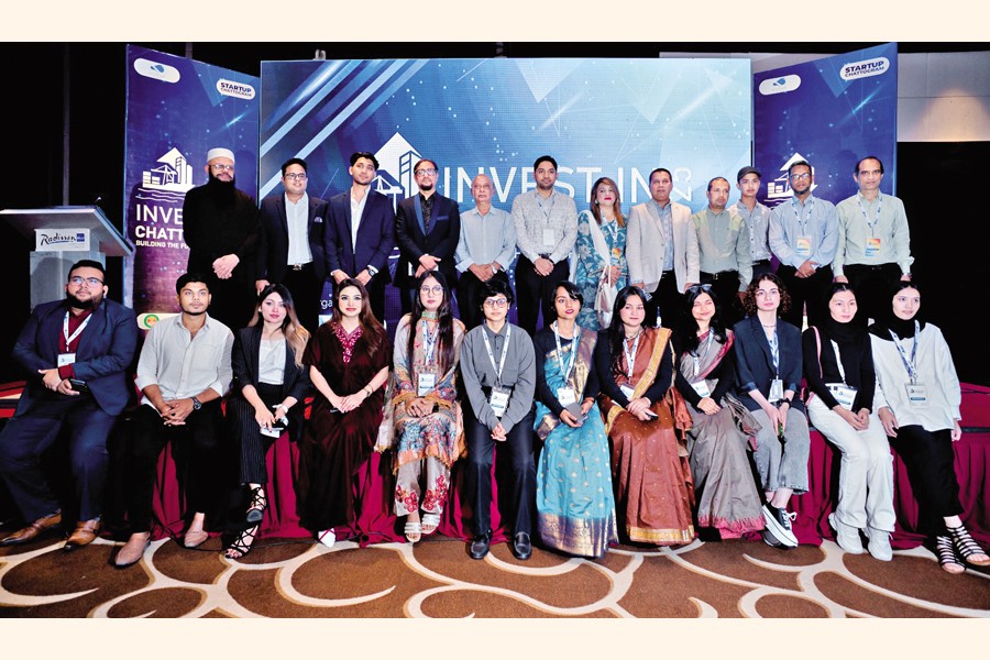 Dignitaries, organisers and startups during the launching event of ‘Invest in Chattogram 2025’ recently