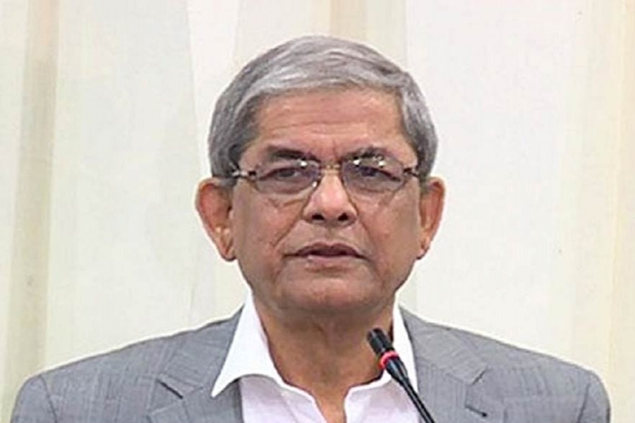 Mirza Fakhrul Islam Alamgir -- File Photo