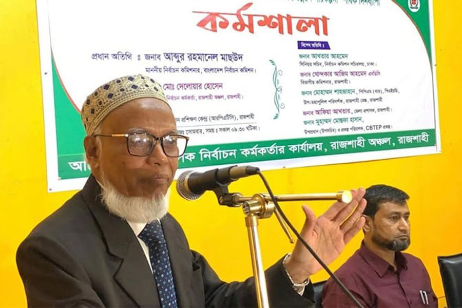 Election Commissioner Abdur Rahmanel Masud speaks at the inauguration of a daylong training in the conference hall of the Regional Public Administration Training Centre on Monday.