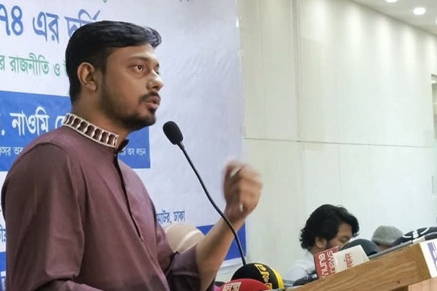 Nasiruddin Patwary--File Photo