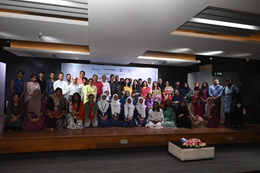 ফাইল ছবি।