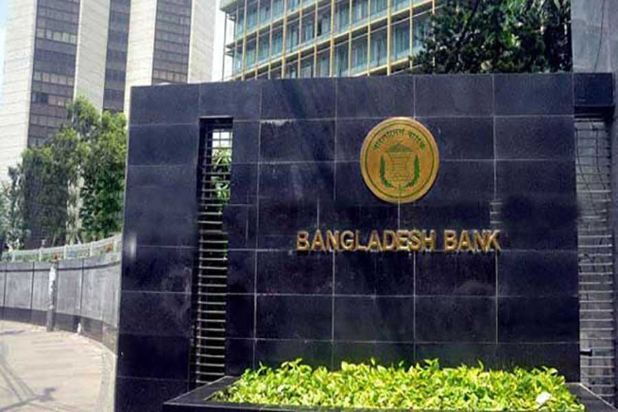 Bangladesh Bank logo is displayed at the entrance of its headquarters at Motijheel, the bustling commercial hub, in capital Dhaka.
