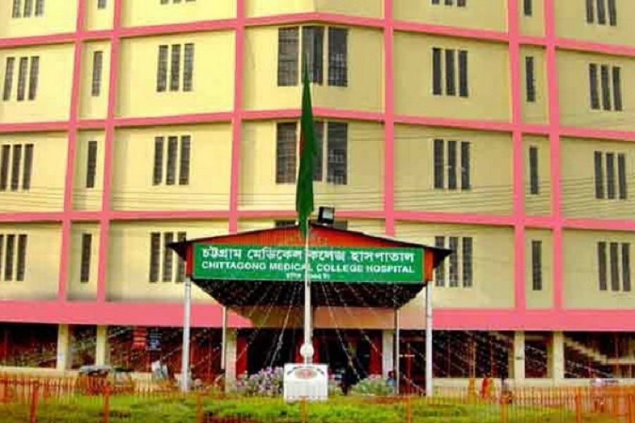 Photo shows a gate of Chittagong Medical College and Hospital or CMCH. Collected/File Photo