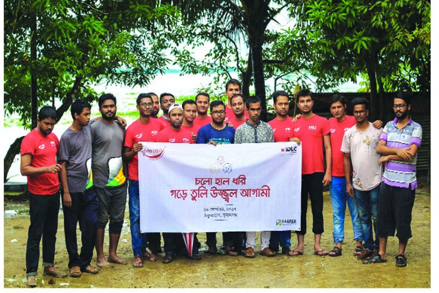 Members of Casper Foundation and IDLC who distributed relief and conducted sessions with flood-affected victims of Haor area in Sunamganj