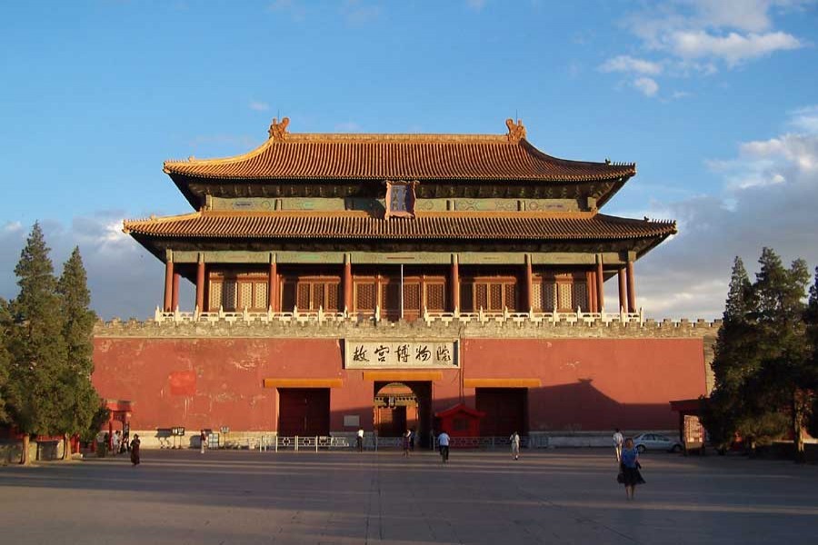 The Forbidden City, Beijing, China