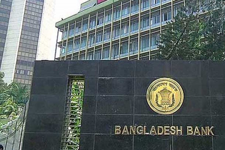 BANGLADESH BANK: "In Bangladesh banking sector, political pressure or lack of right kind of pressure sustains corruption, poor performance and the default loan culture."