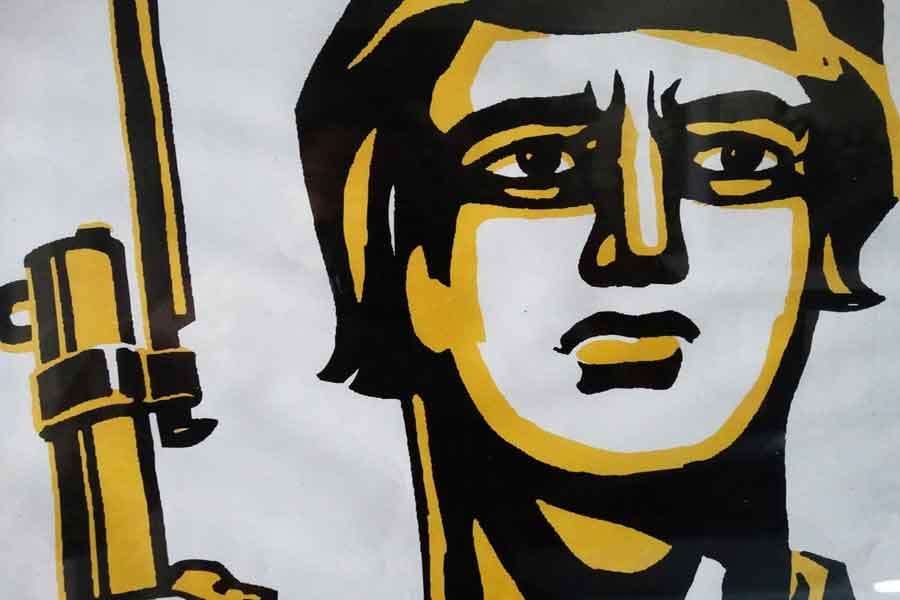 This image is used only for demonstration.