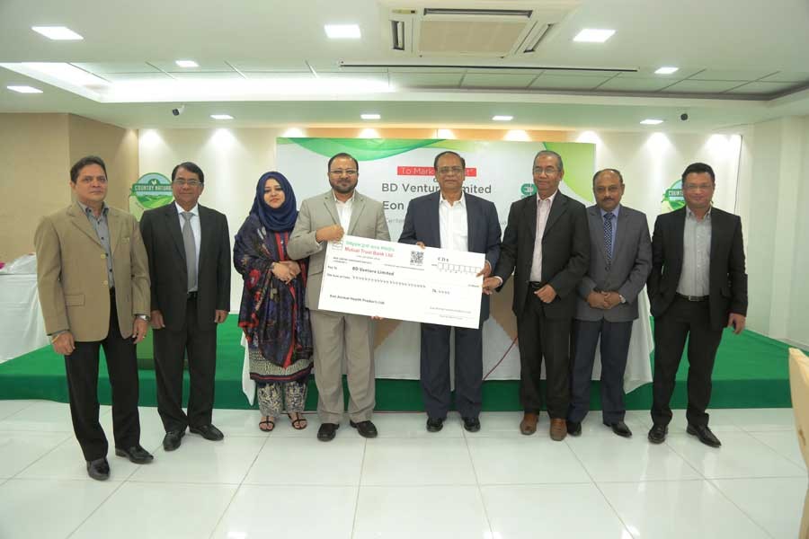 The investment exit programme of the BD Venture Ltd in progress in the city today (Thursday).