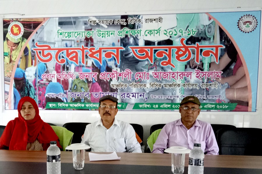 The inaugural ceremony of a three-day industrial entrepreneur development training course organised by Shilpa Sahayak Kendro, BSCIC, in progress in Rajshahi on Tuesday — FE Photo