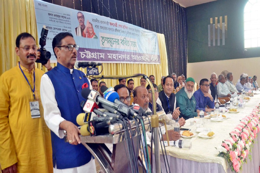 Awami League General Secretary Obaidul Quader addressing an extended meeting of Chattogram city unit of Awami League at Ladies Club in the port city on Saturday Focus Bangla