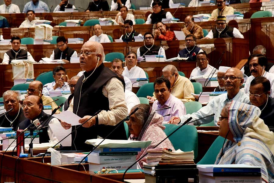 - Focus Bangla file photo