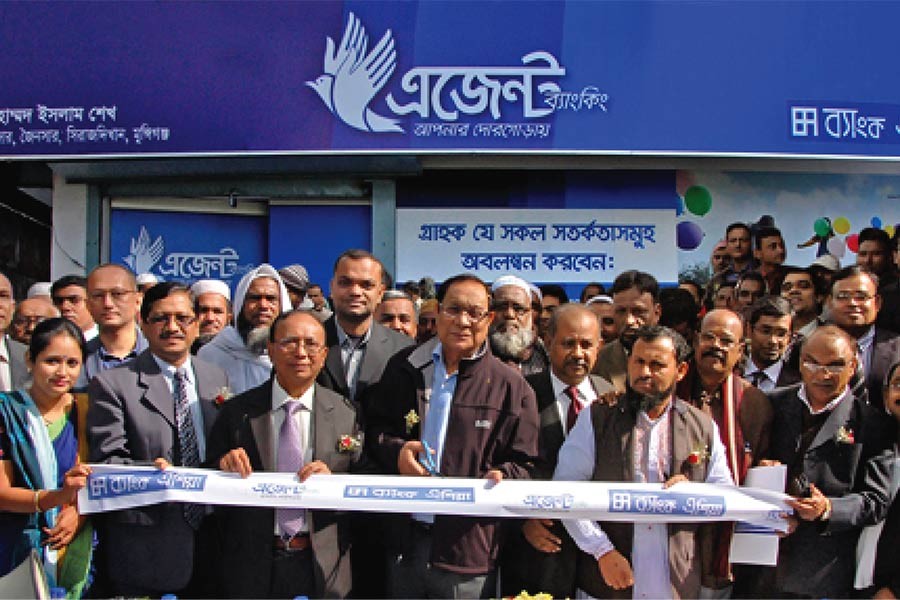 Bank Asia, for the first time in Bangladesh, set off Agent Baking pilot phase in Sirajdikhan Upazila of Munshigonj district in 2014.
