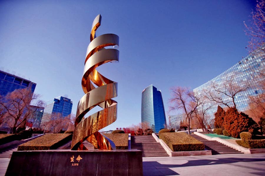 Zhongguancun, a technology hub in Beijing