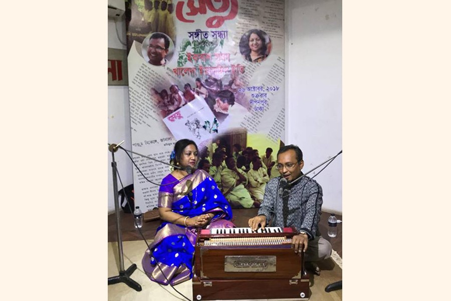 Khaleda Yasmin Eti and Iqbal Sumon — Photo collected