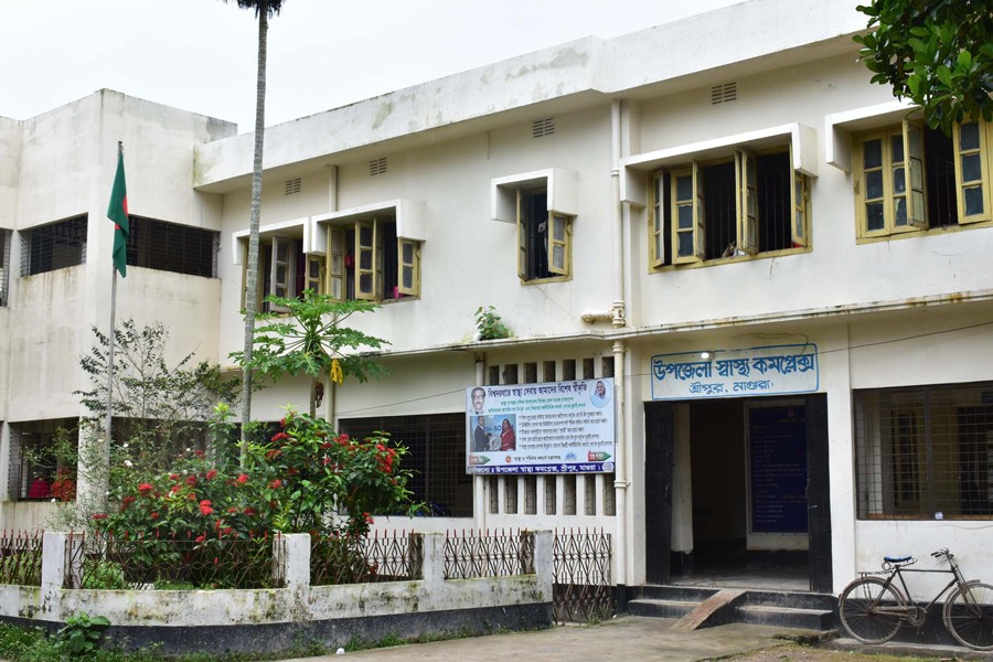 The frontal view of the Upazila Health Complex, Sreepur, in Magura — FE Photo