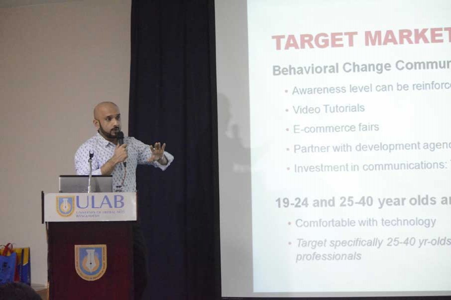 Sajid Amit, associate professor of ULAB