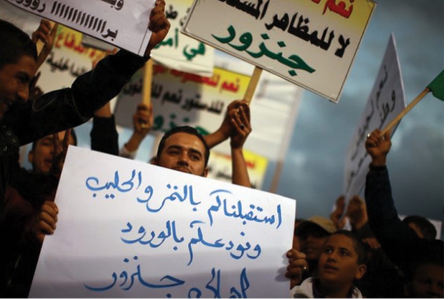 In a new report, Amnesty International reviewed the state of human rights in the Middle East and North Africa (MENA) and found a bleak landscape of repression. —Credit: UN Photo