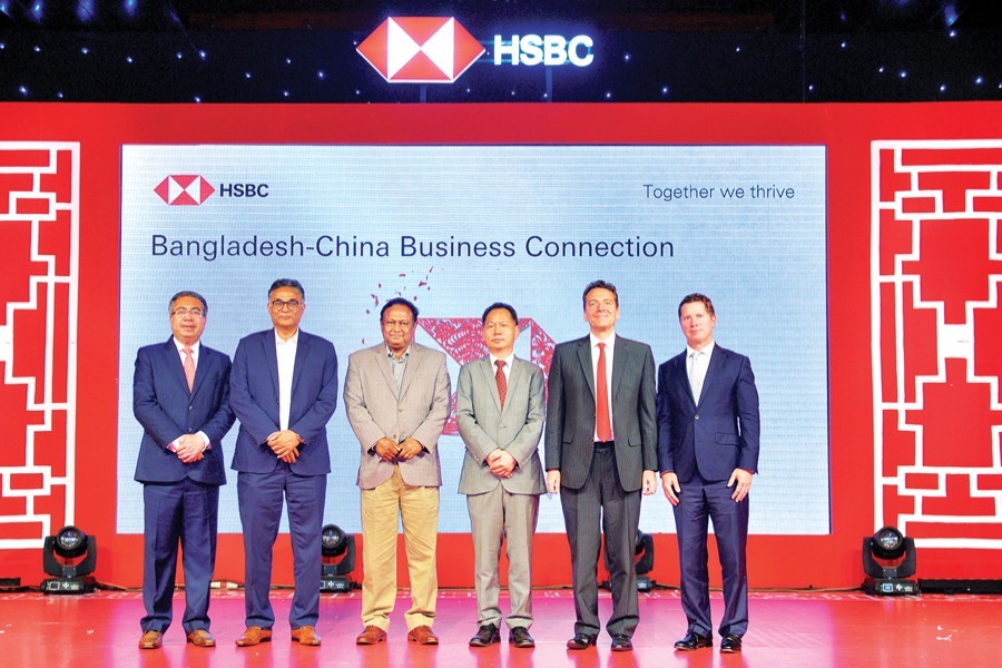 Commerce Minister Tipu Munshi MP seen along with other guests in a Bangladesh-China Business Connections event, arranged by HSBC in the city