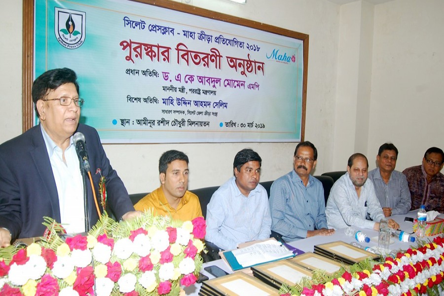Foreign Minister AK Abdul Momen addressing the Sylhet Press Club's indoor sports prize distribution programme as the chief guest on Saturday — FE Photo