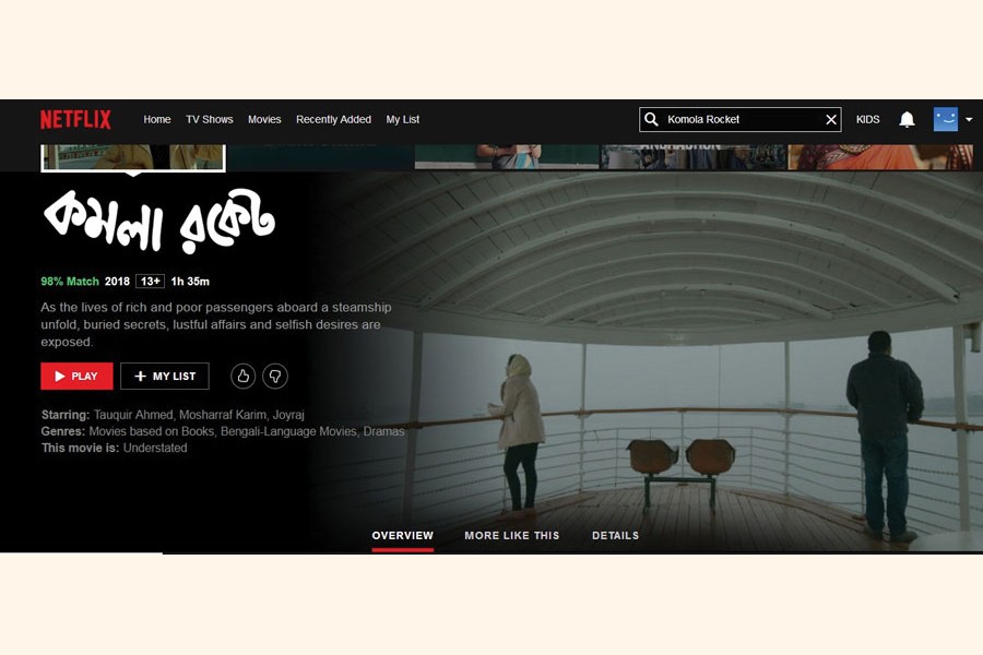 A screenshot of Bangladeshi film Komola Rocket on Netflix. This is the first Bangladeshi movie available on the platform.