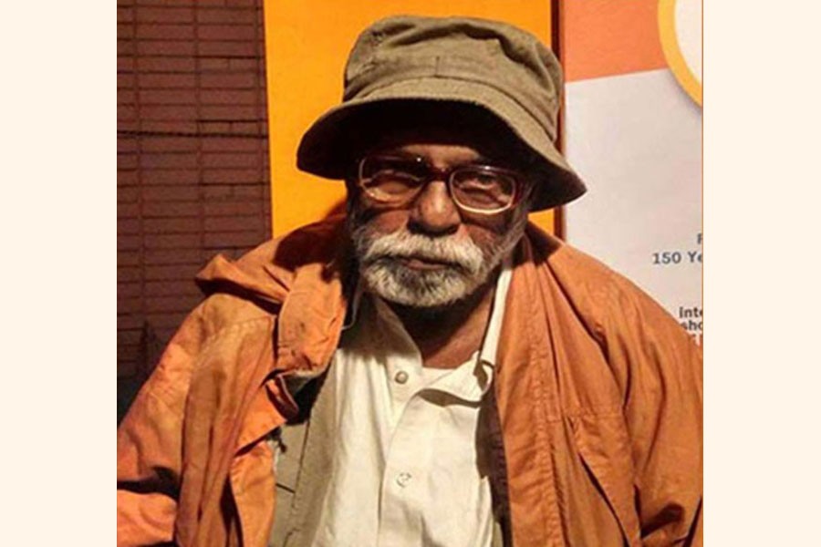 Muhammad Khasru (1946 - February 19, 2019)