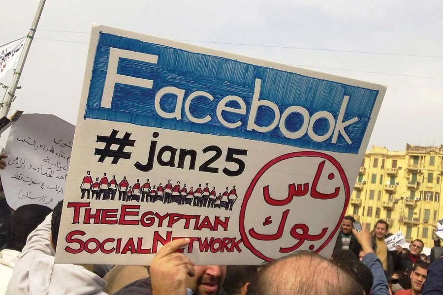 Photo courtesy: Essam Sharaf via Wikimedia Commons