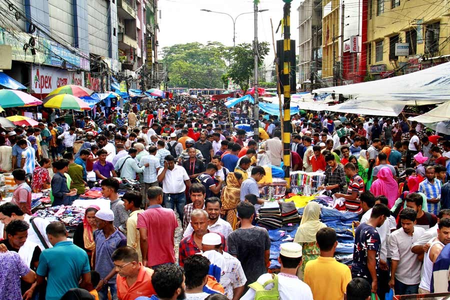 - Focus Bangla photo