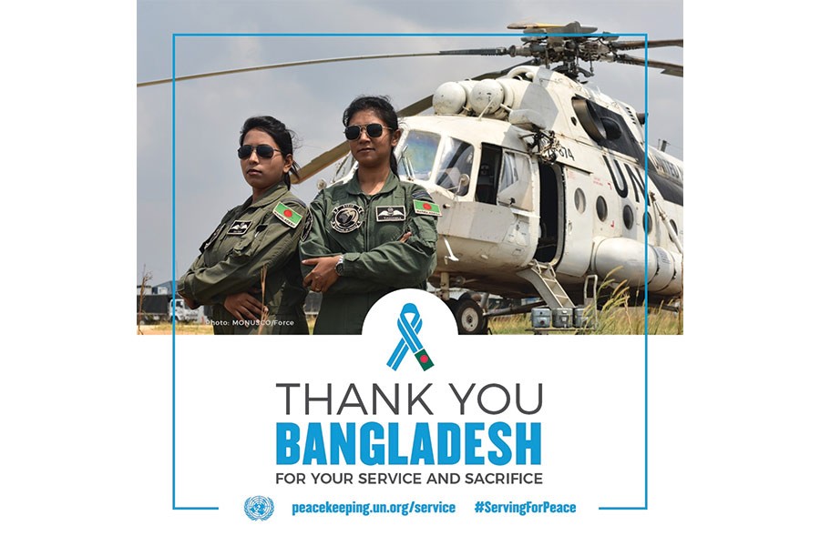 Photo: Monusco/Force