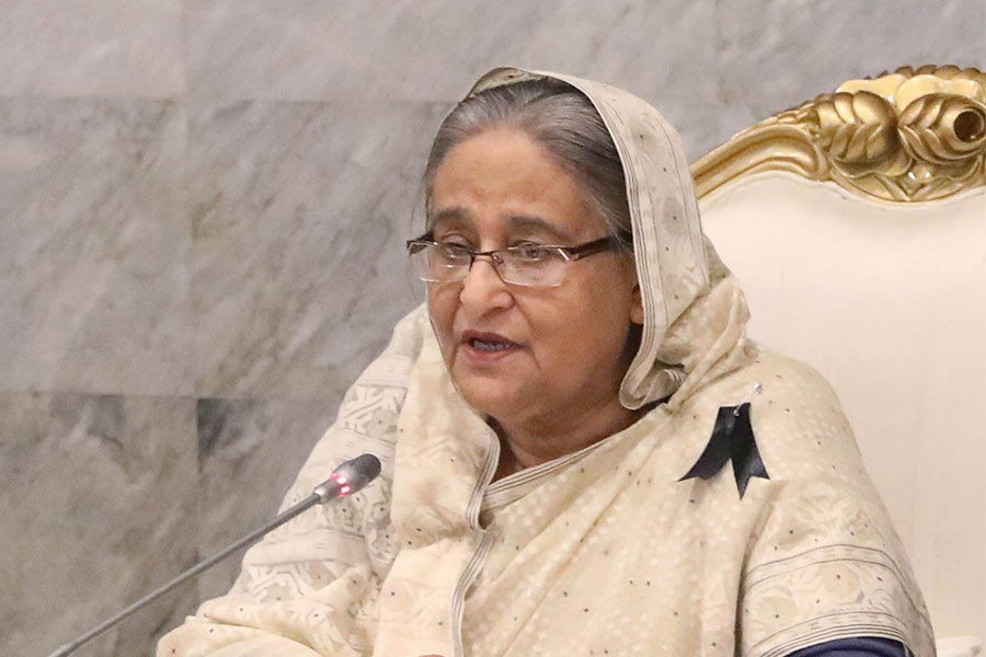 - Focus Bangla file photo