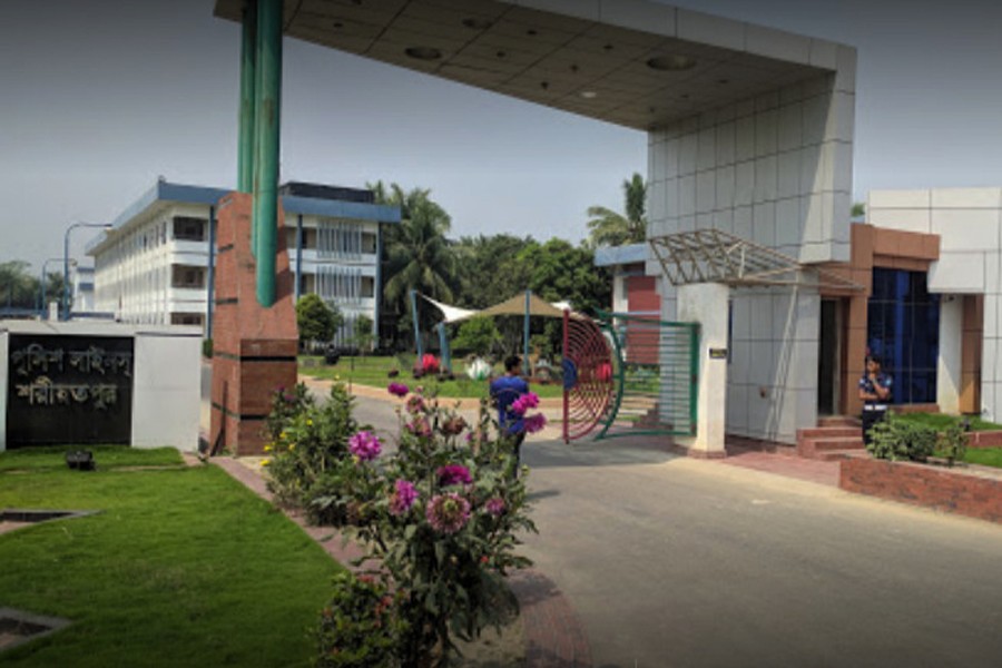 File Photo (Collected)