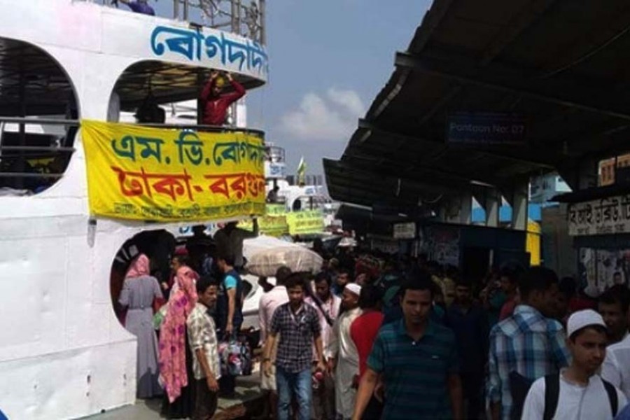 File Photo (bdnews24.com)