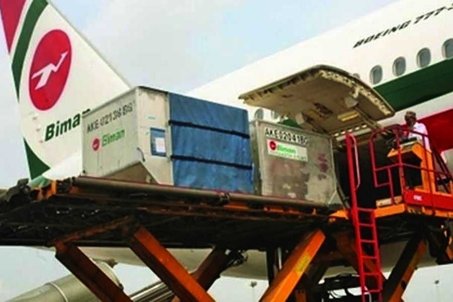 File Photo (Collected)