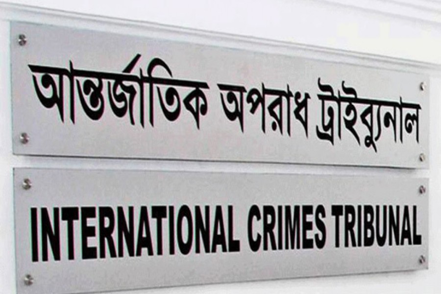 Supreme Court confirms Islamist leader Azharul's death penalty for genocide, rape