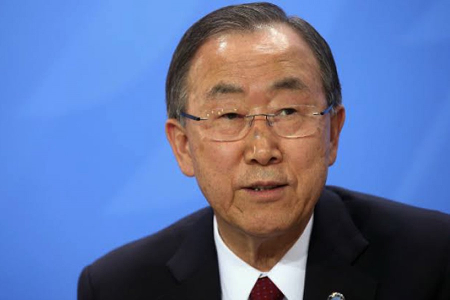 File Photo (Collected)