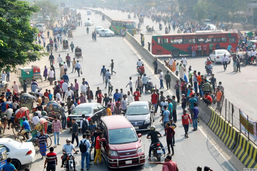 - Focus Bangla photo