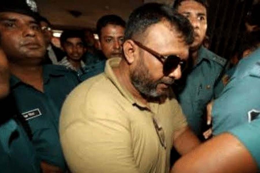 File photo (Collected)