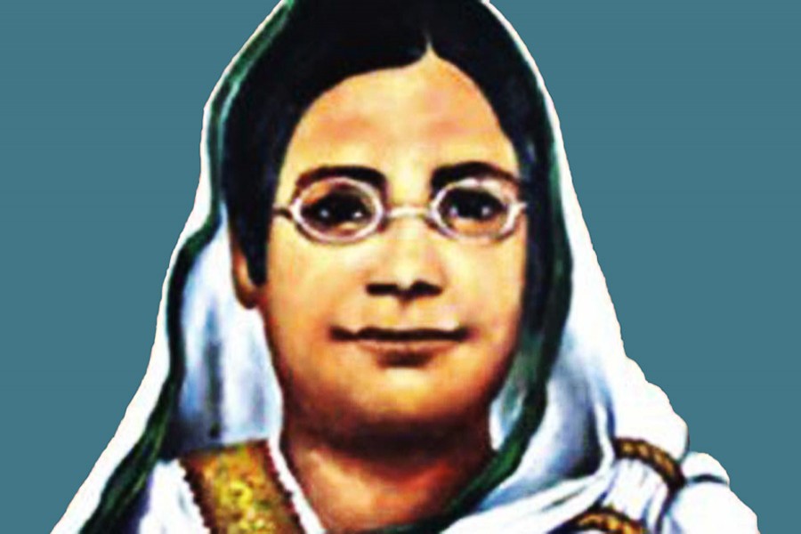 File photo (Collected)