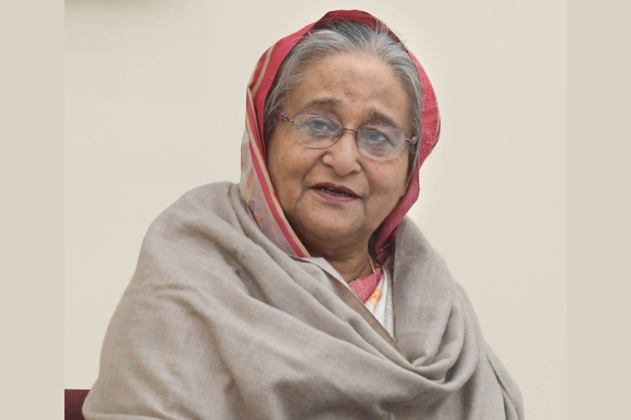 - Focus Bangla photo