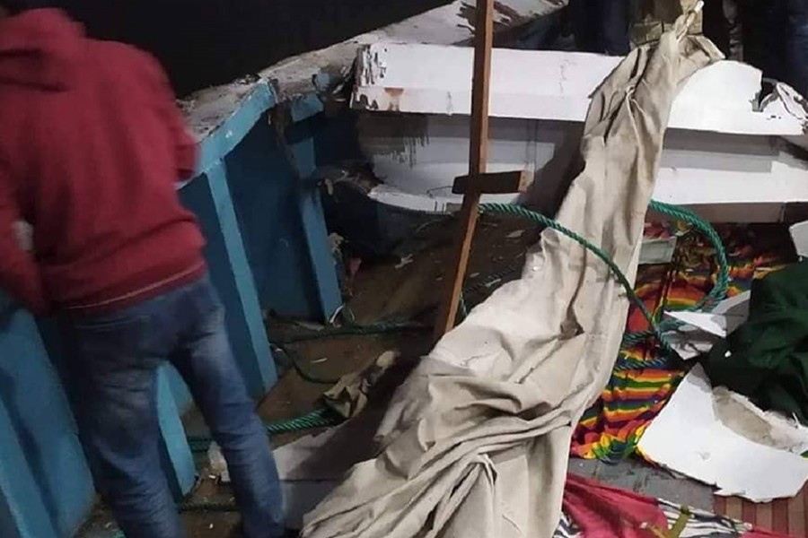 UNB file photo used only for representatioanl purpose