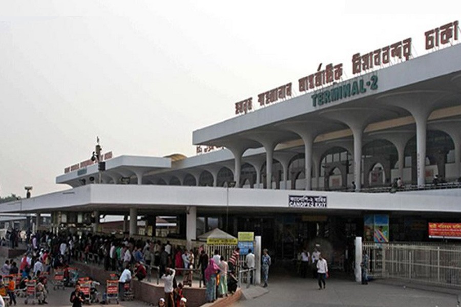 File photo (Collected)