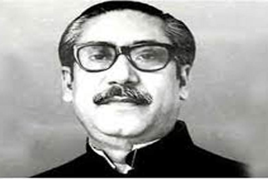 Bangabandhu Sheikh Mujibur Rahman