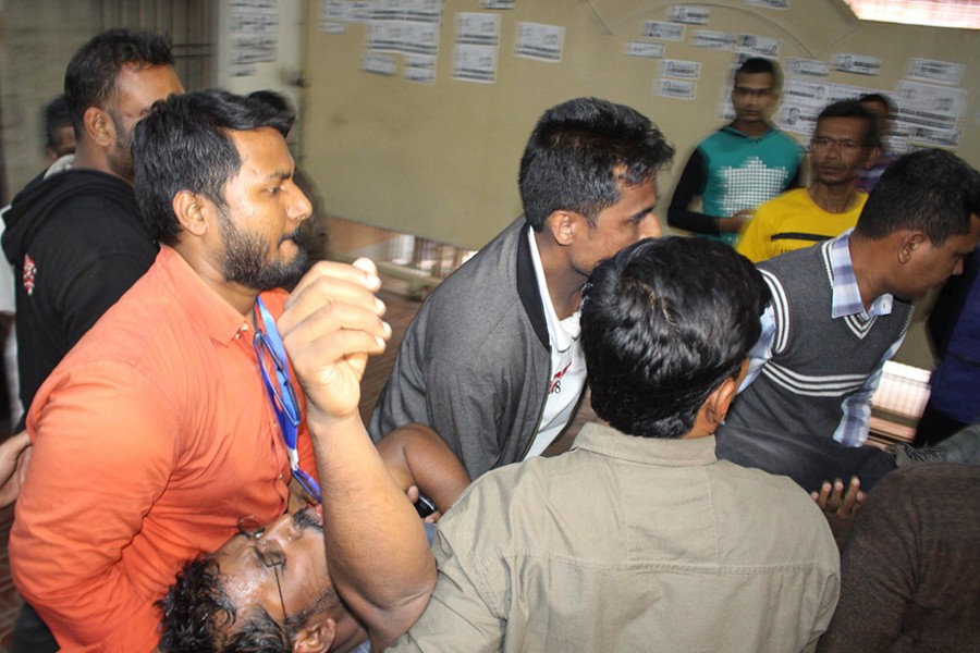 — Focus Bangla photo