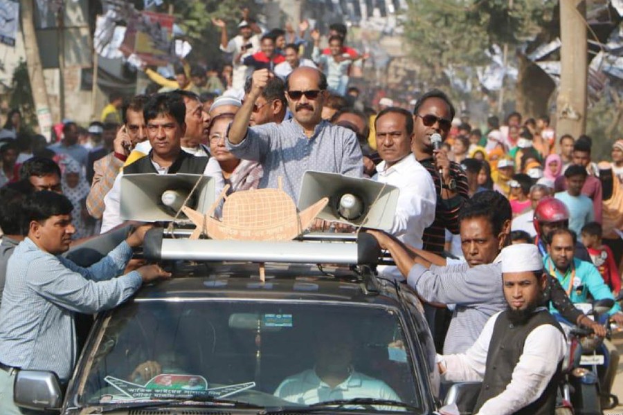 - Focus Bangla file photo