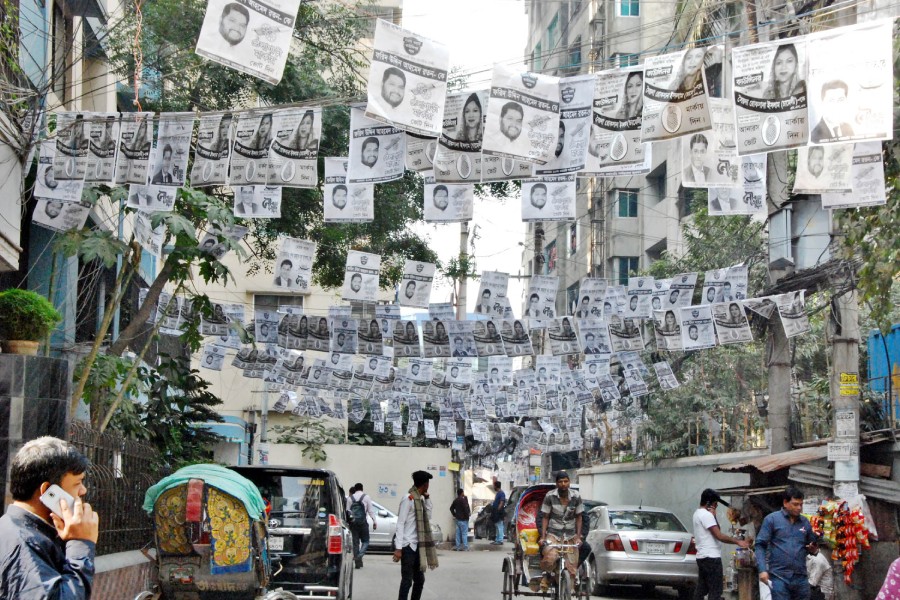 - Focus Bangla file photo